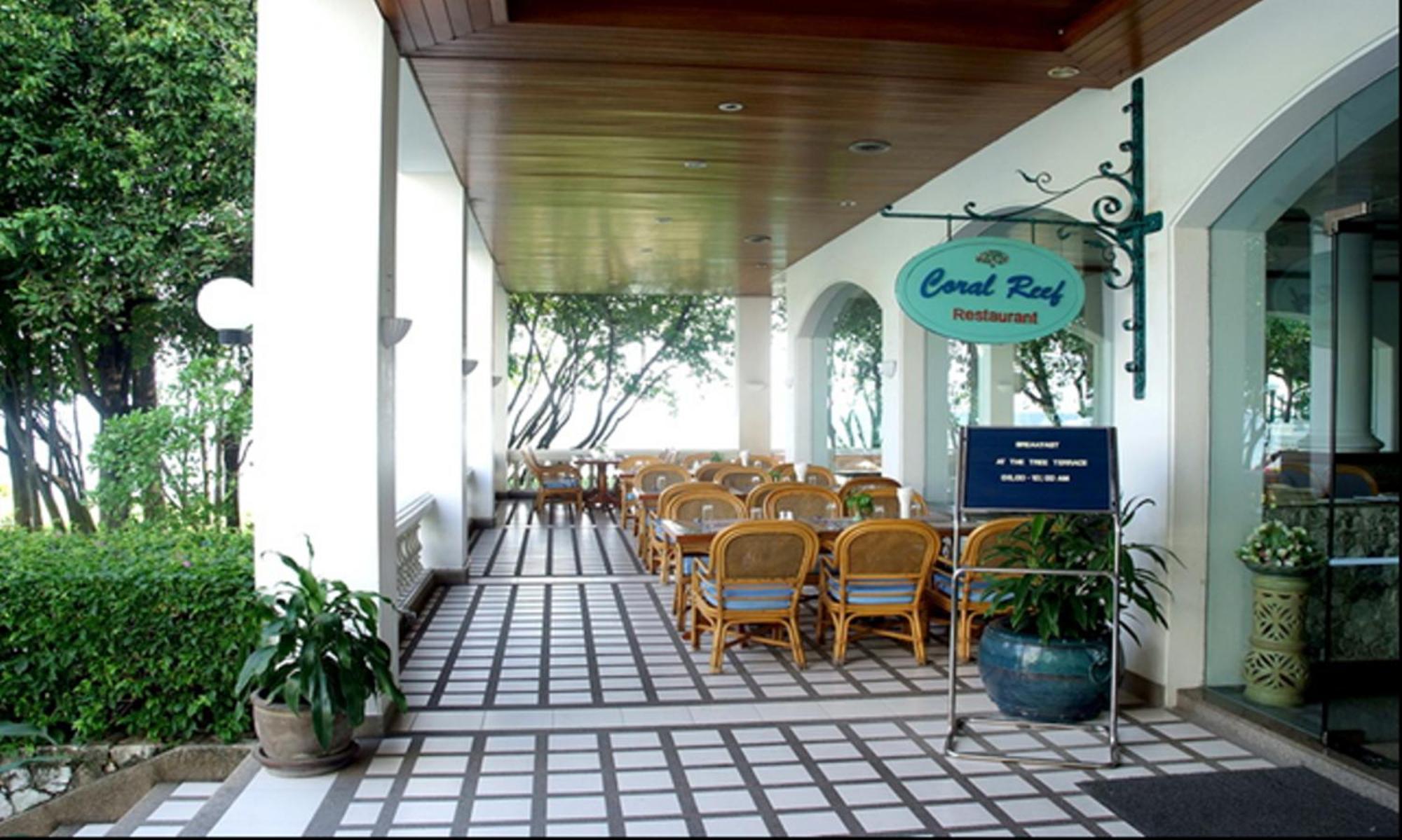 באן צ'אנג Purimas Beach Hotel & Spa מראה חיצוני תמונה